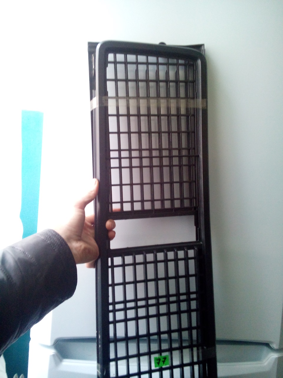 Покупка. 1