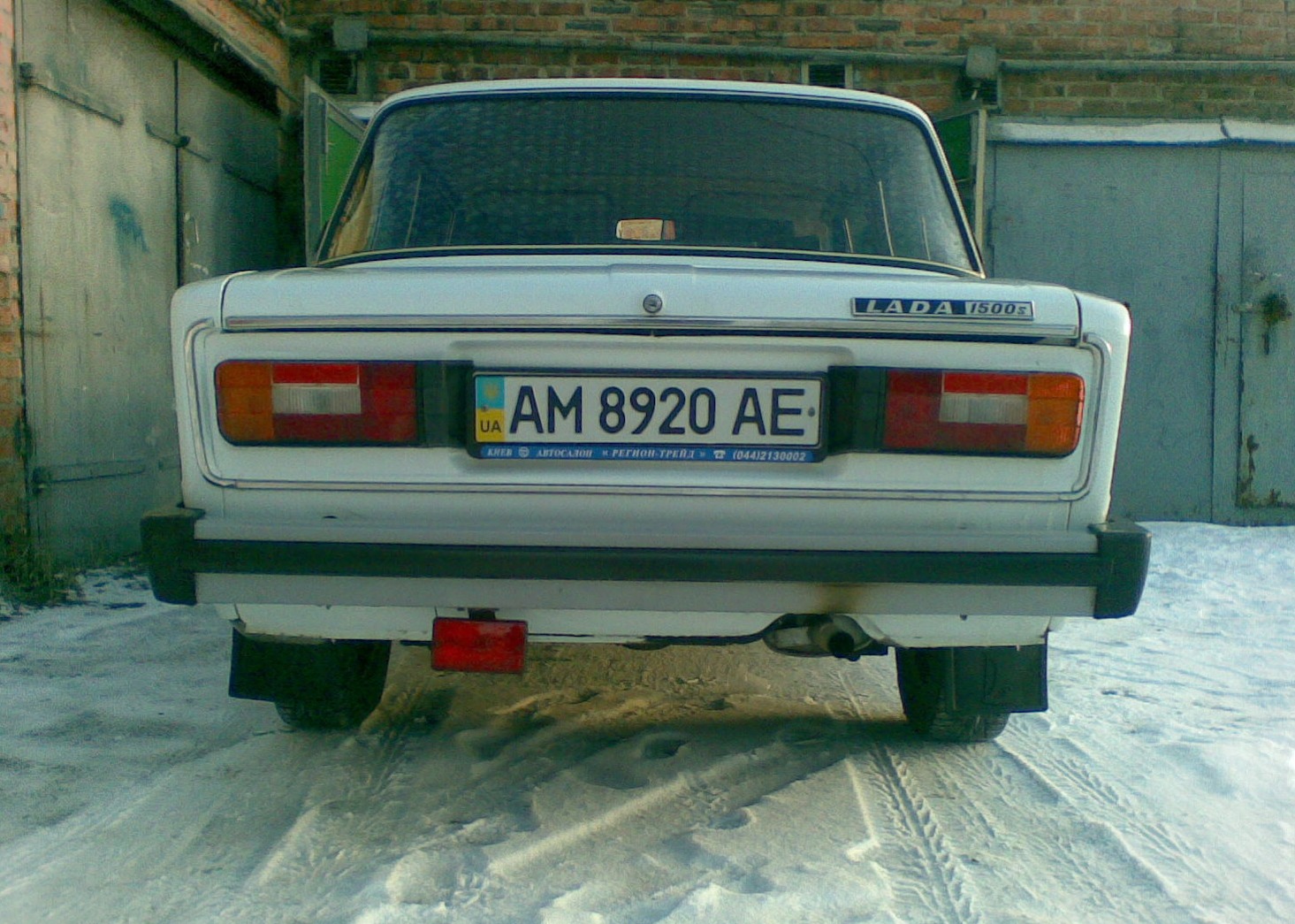 Щось схоже на зимовий фотосет... 3