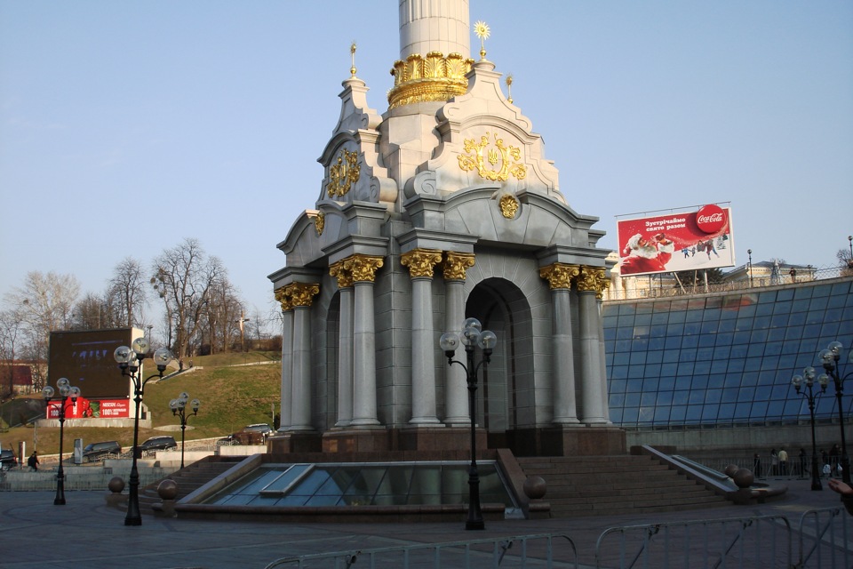 Не все так гладко, як хотілося б 3
