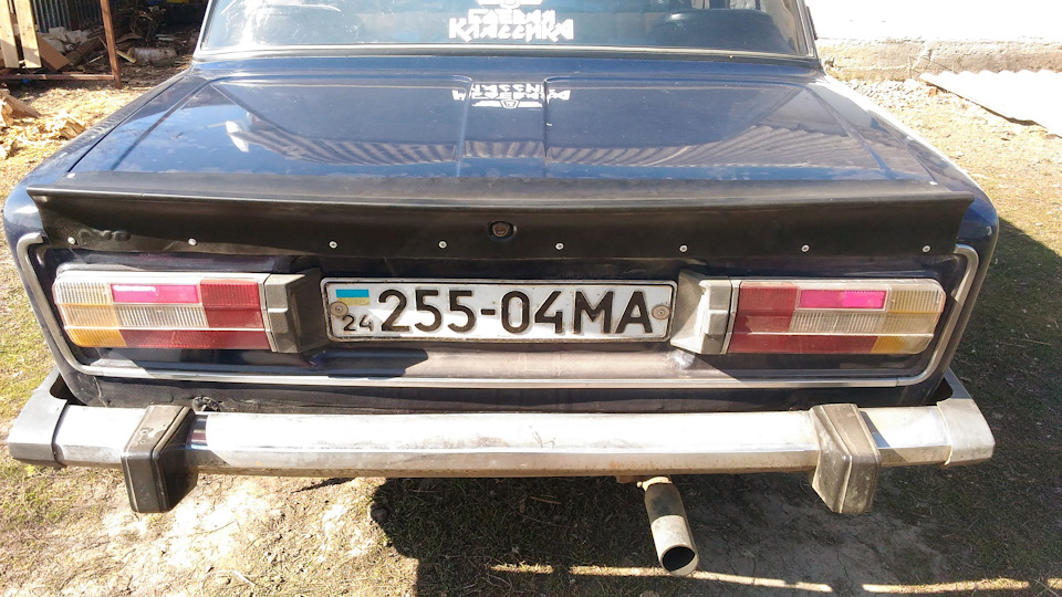 AVR Champion встановлений 1