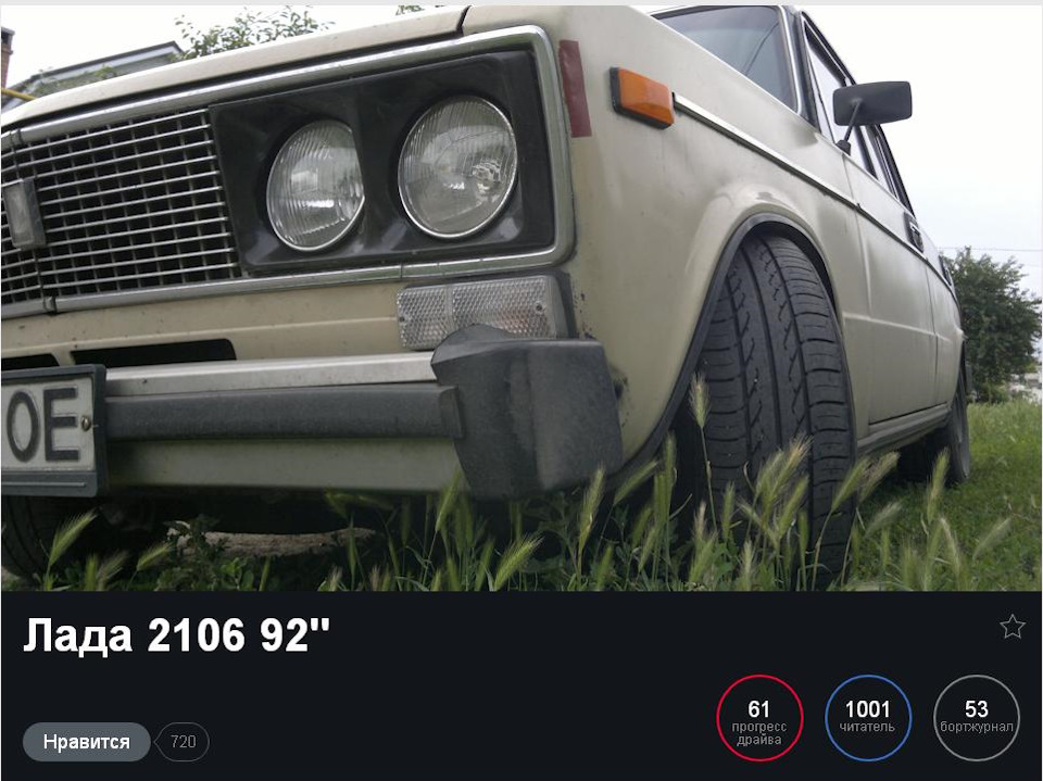 1000 та 1 передплатник! 1