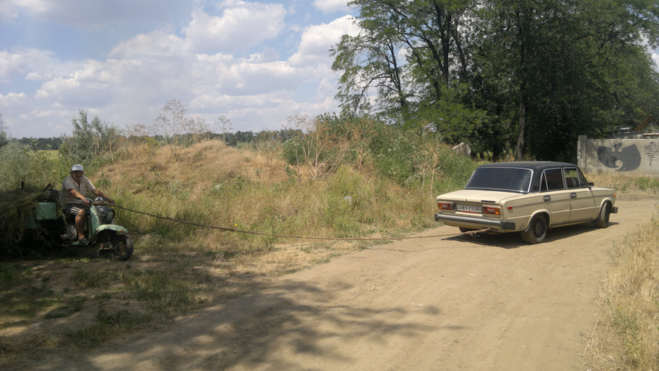 Допомога на дорозі) 5