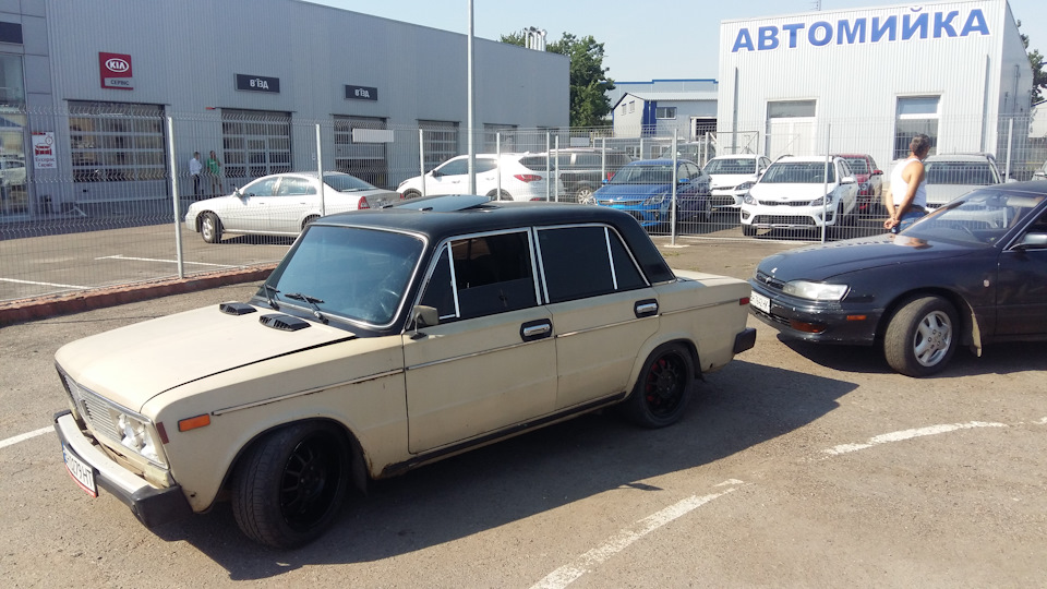Продано. 3