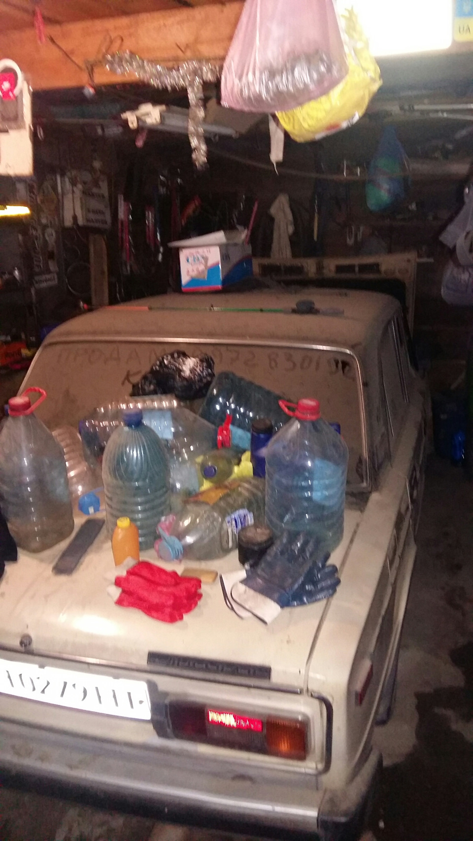 Простий автомобіль. 4