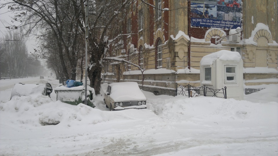 Зима 2016) 5