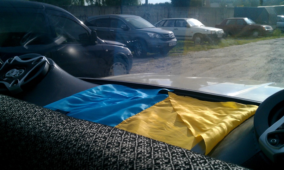 Євро 2012. Вболівай за своїх :) 4