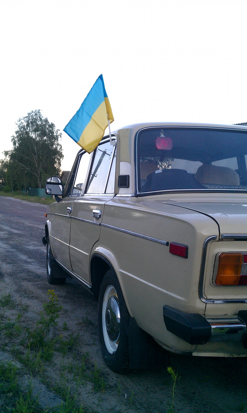 Євро 2012. Вболівай за своїх :) 2