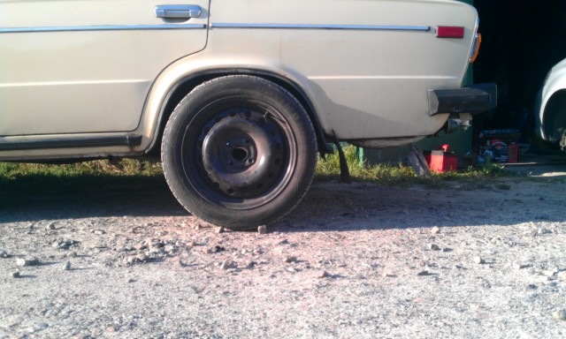 Прикинув 15R 1