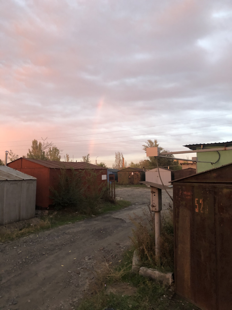 Трохи кольору 2