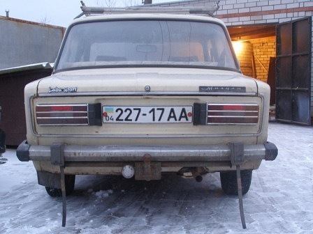 Спадщина 2