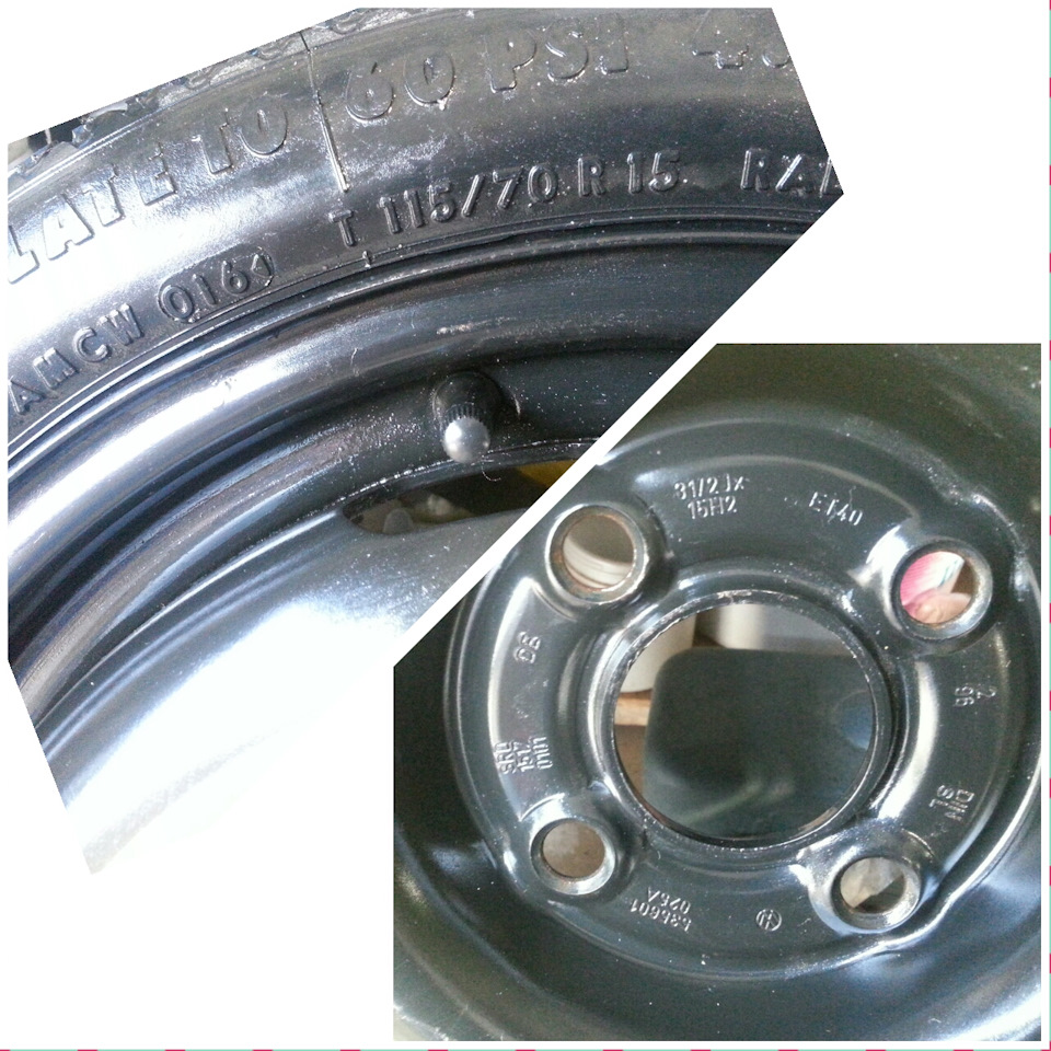 Докатка R15 4x100, антипрокольний герметик, ШВІ 2