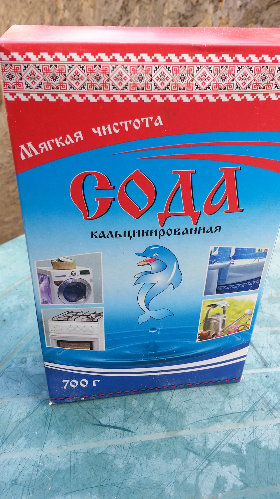 Пер.підвіска 1. Кулаки та сошки, експеримент з очищення від іржі. 2