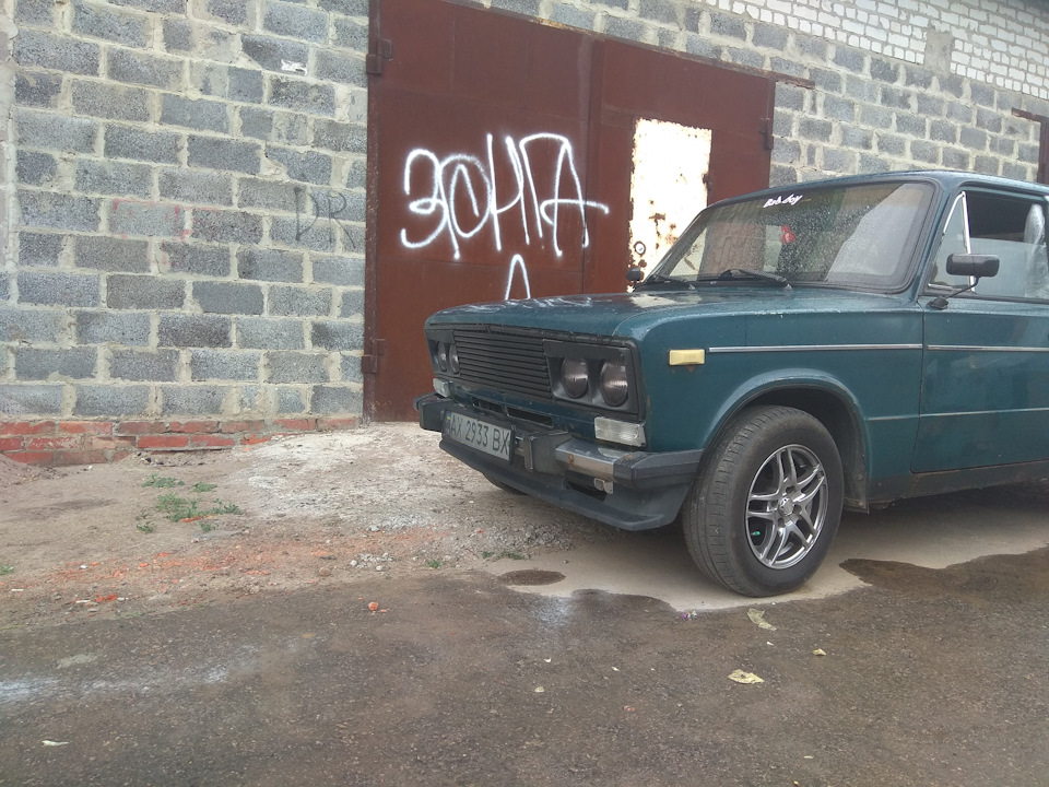 Знову губа вже нова. 3