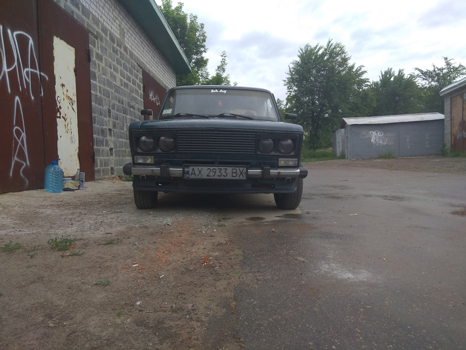 Знову губа вже нова. 2