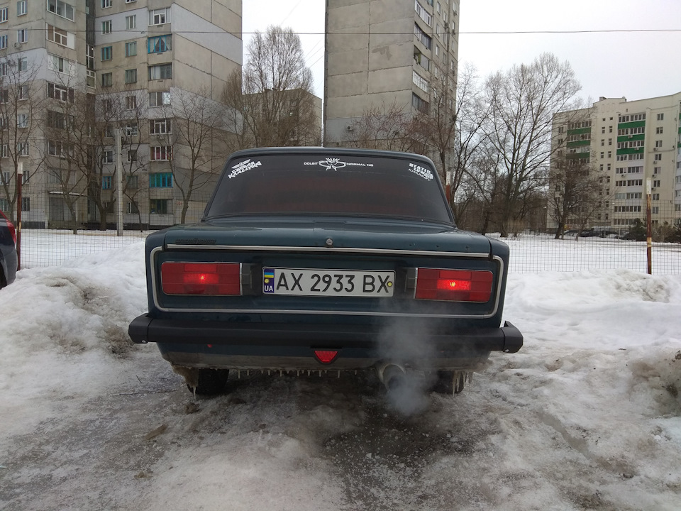 Встановив бампер 2
