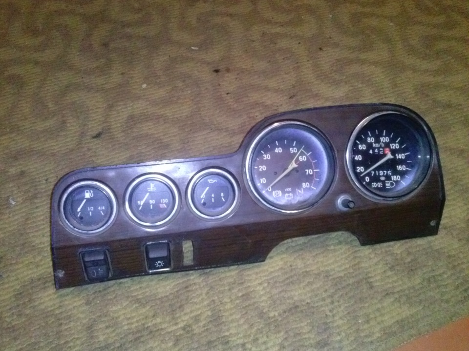 Покупки 1