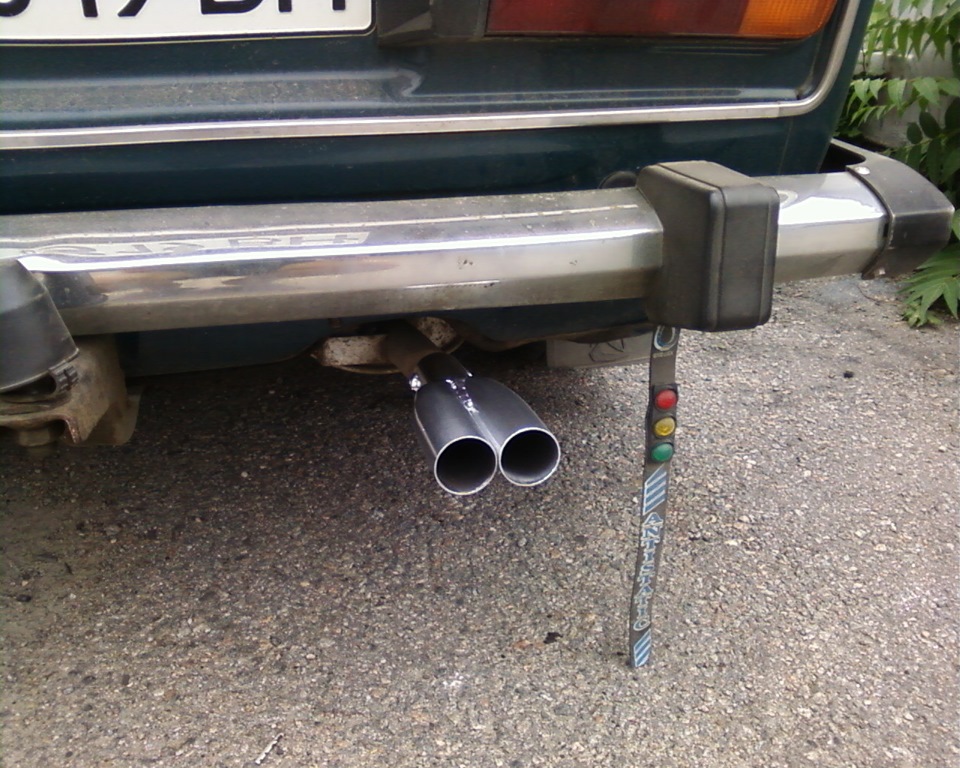 +10 до затишку 4