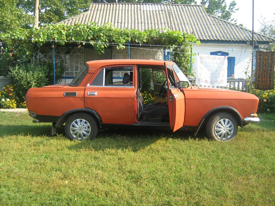 Колишня в кадрі ... 2