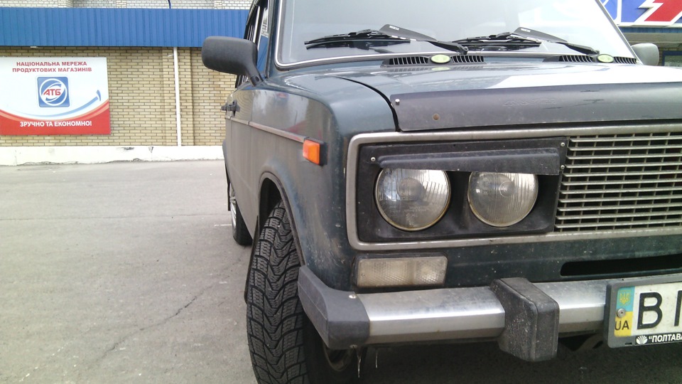 Покотушки 3