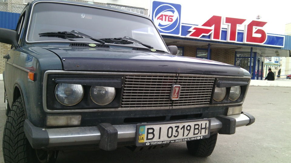 Покотушки 1