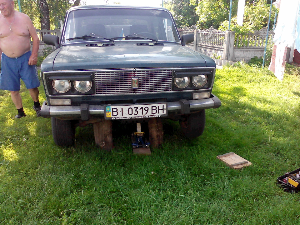 Зникло зчеплення 2