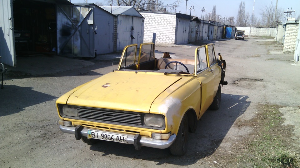 Дивне явище!) 2