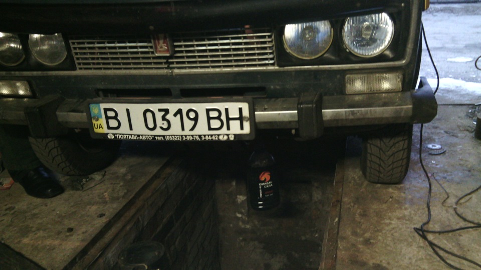 Водяна помпа 1