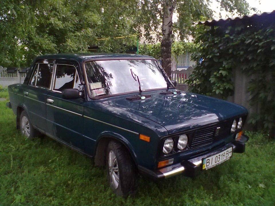 Спогади…) 1