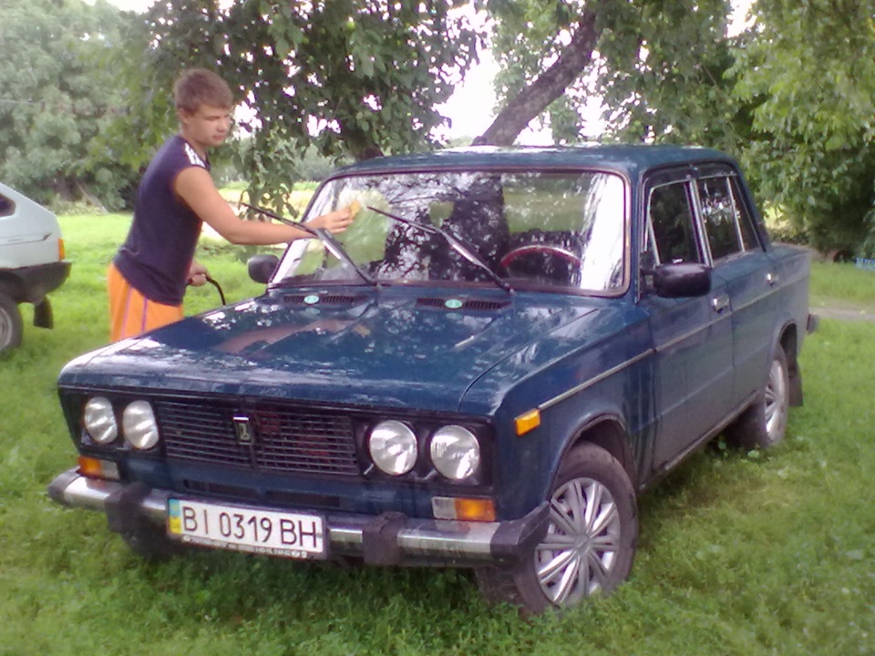 Спогади…) 2