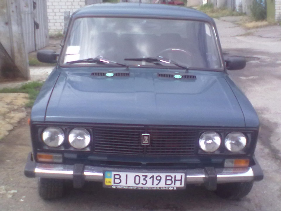 Спогади…) 4
