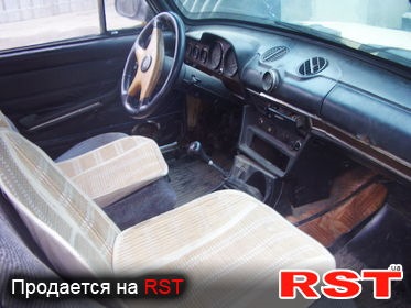 Такою вона була за першої нашої зустрічі) 4