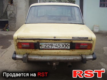 Такою вона була за першої нашої зустрічі) 2