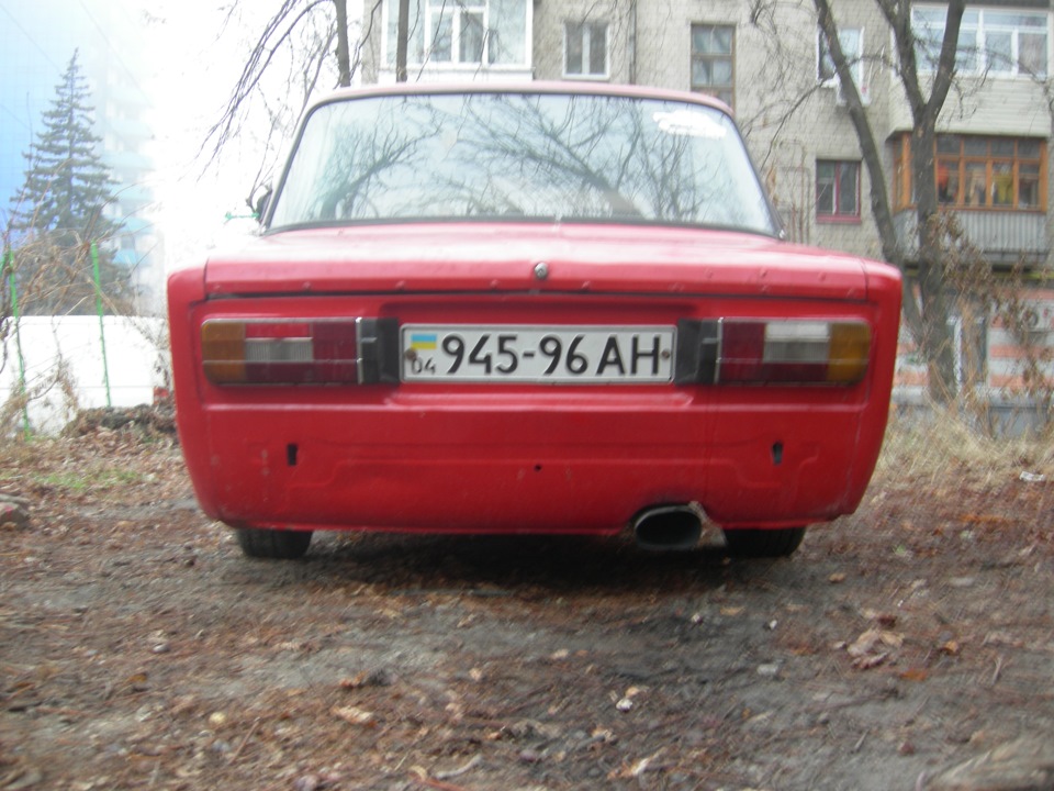 2-й тосольний? 2