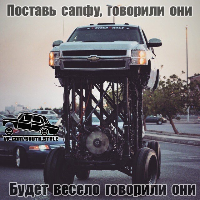 А фари налаштовані? + бонус ВІС 3