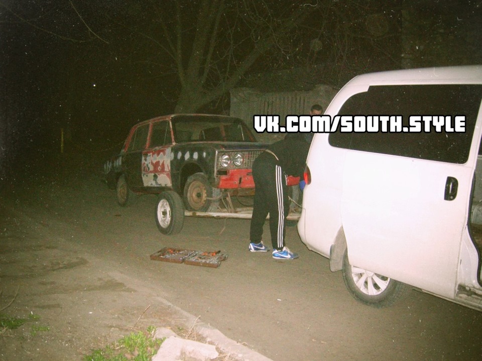 Рік разом 1