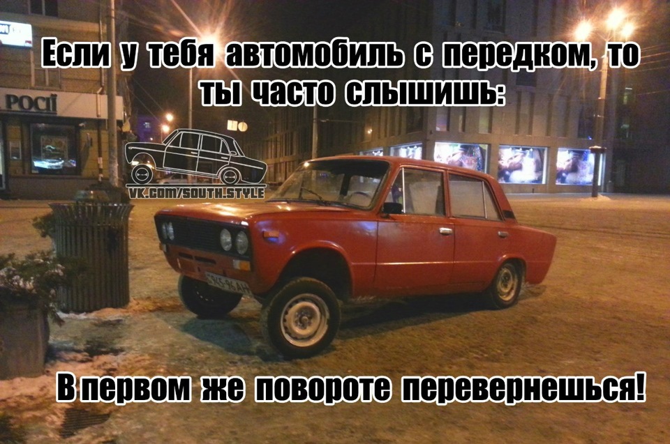 Трохи гумору або типові питання в картинках 1