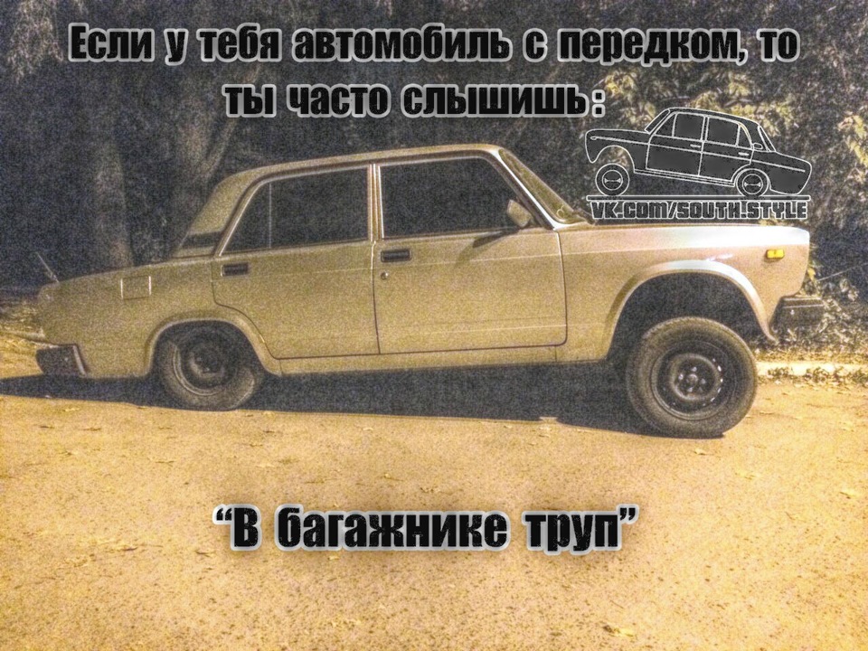 Трохи гумору або типові питання в картинках 5