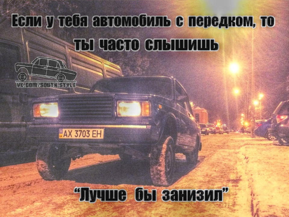 Трохи гумору або типові питання в картинках 4