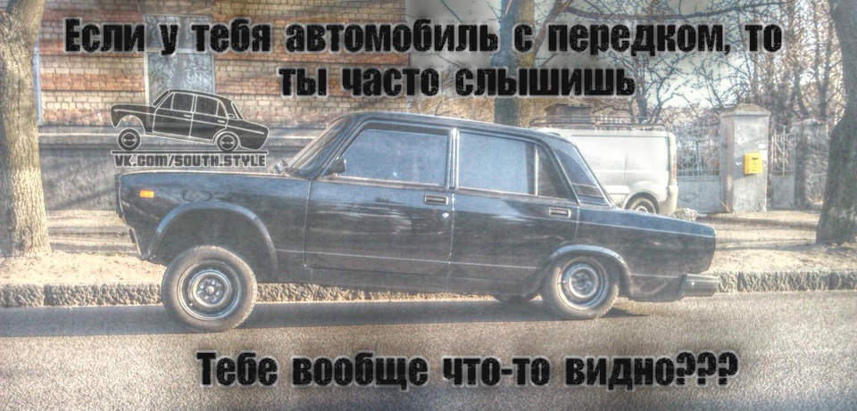 Трохи гумору або типові питання в картинках 3