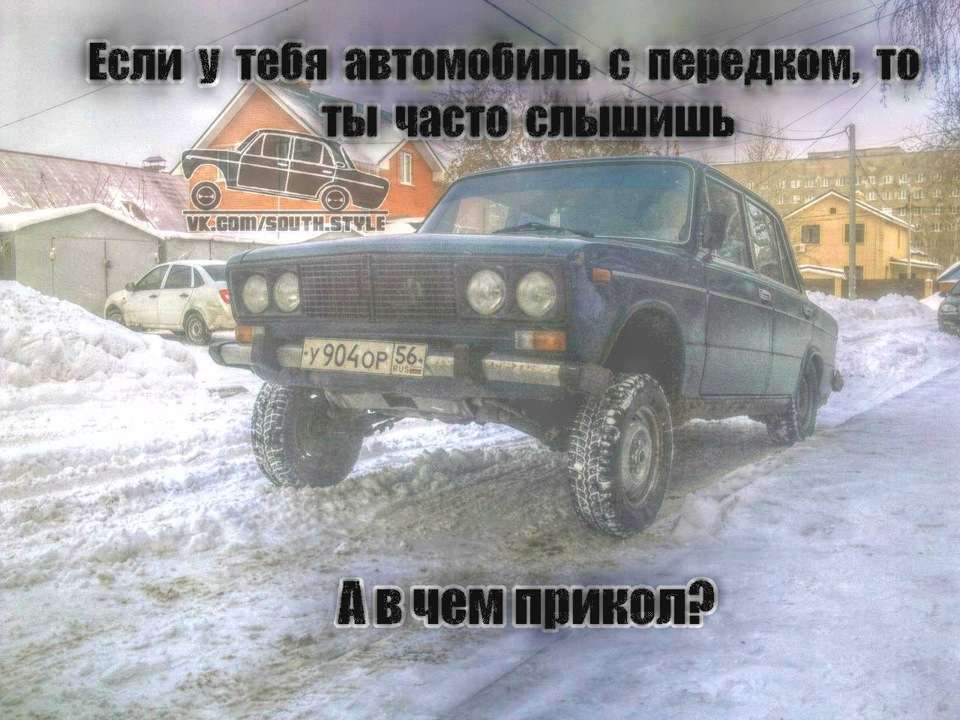 Трохи гумору або типові питання в картинках 2