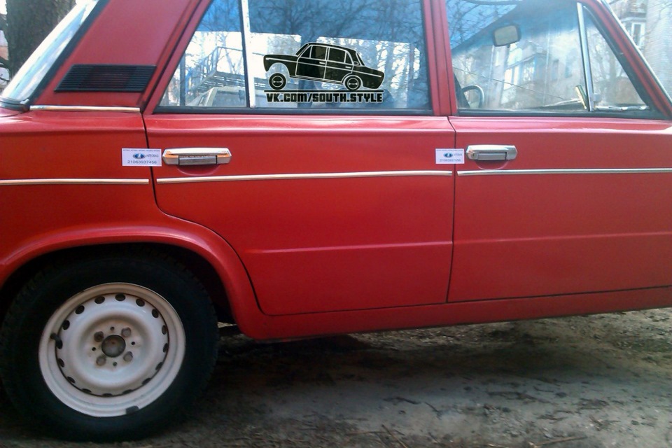 Пломби 2