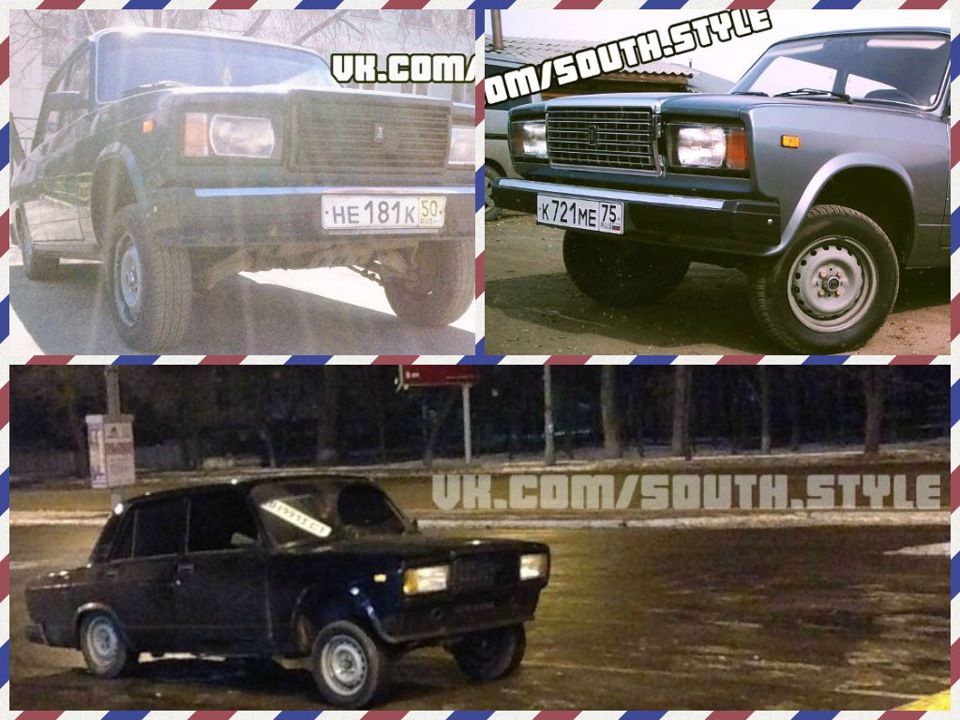 Запис який завжди нагорі - 2 (#SouthStyle) 1