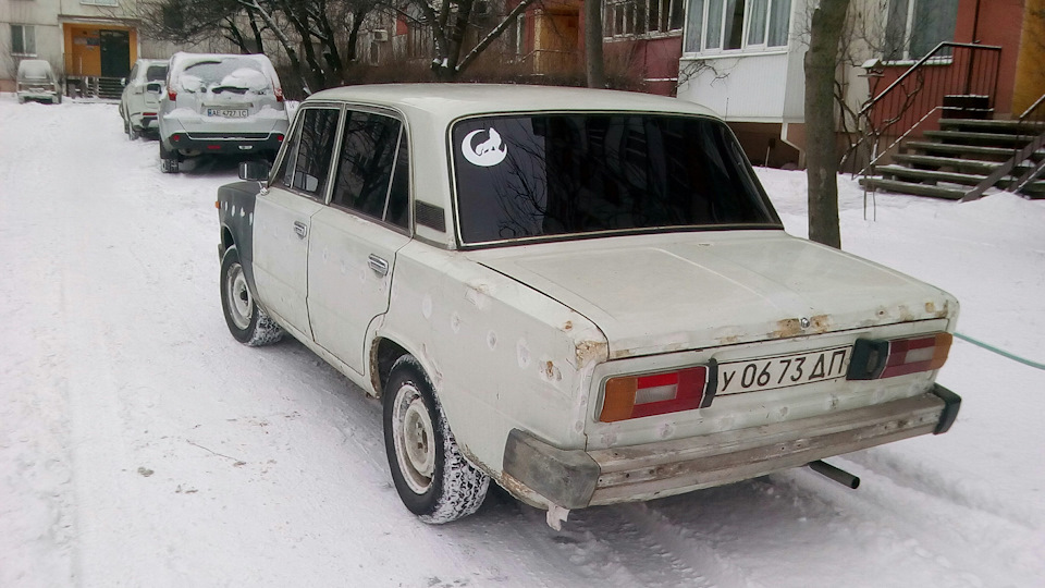 Фото звіт ч-1. 2