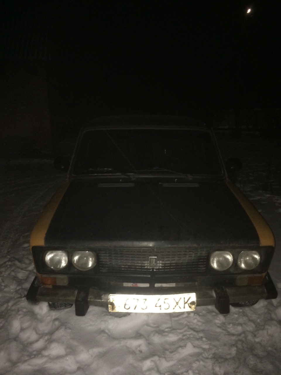 День покупки, якою вона була 4