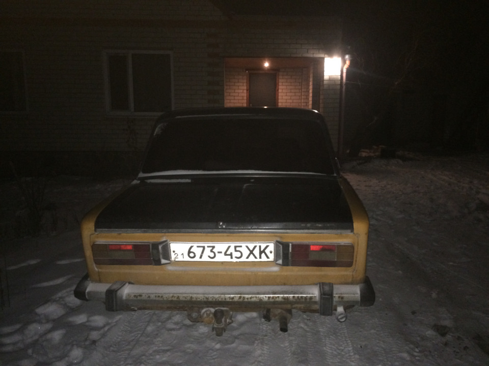 День покупки, якою вона була 3
