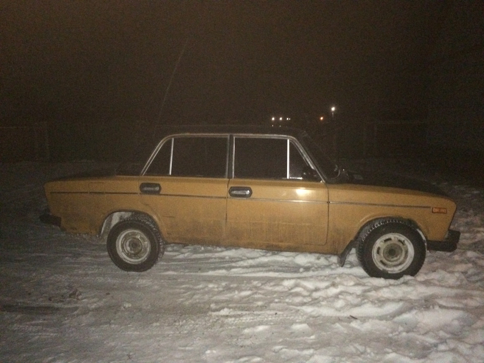 День покупки, якою вона була 2