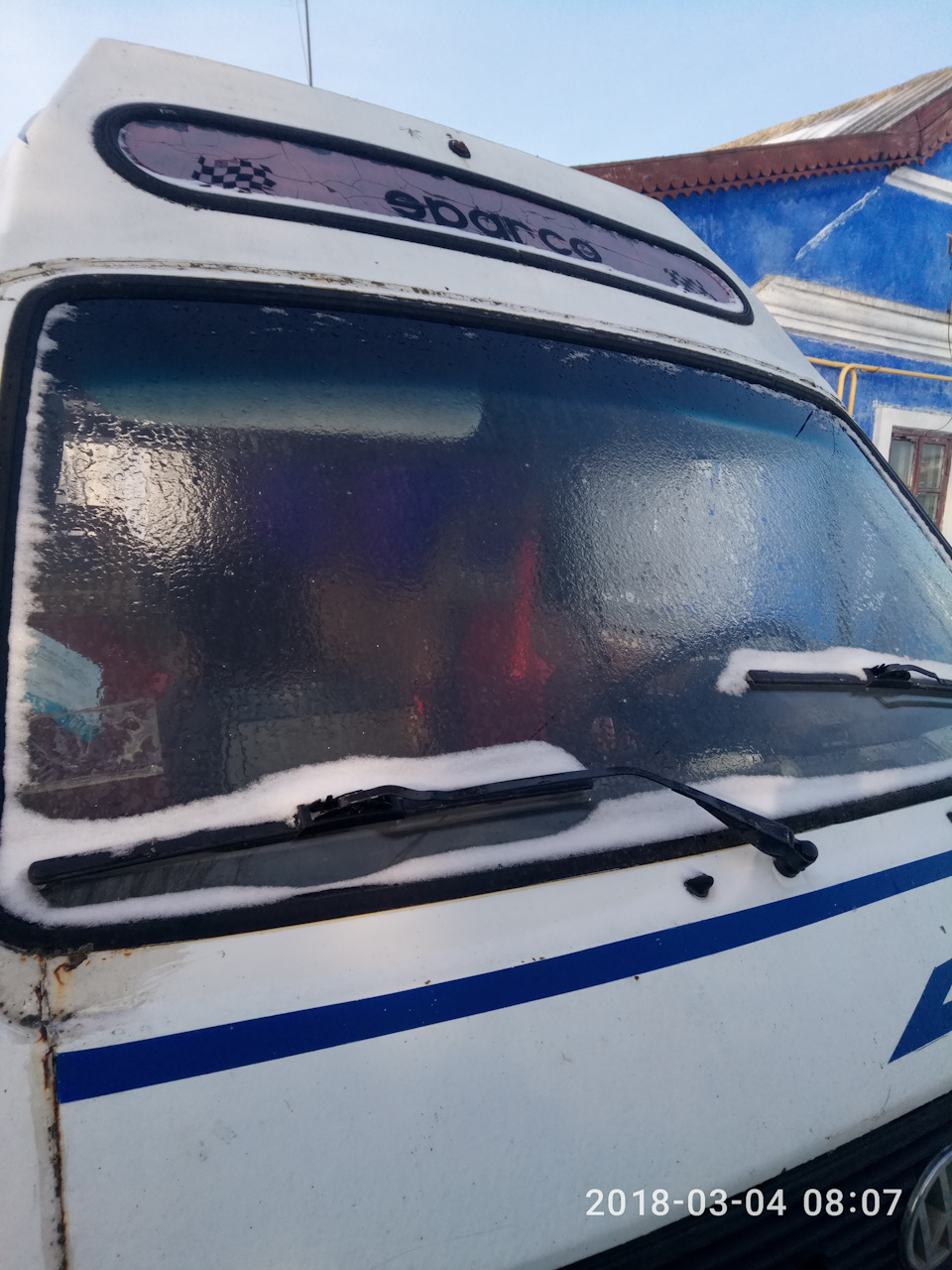 Класна антизамерзайка в омивачі 3