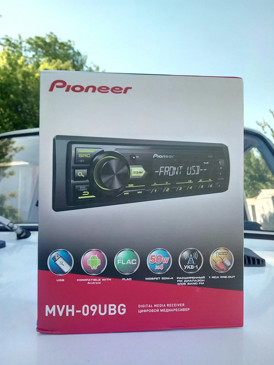 Покупка магнітоли Pioneer MVH-09UBG