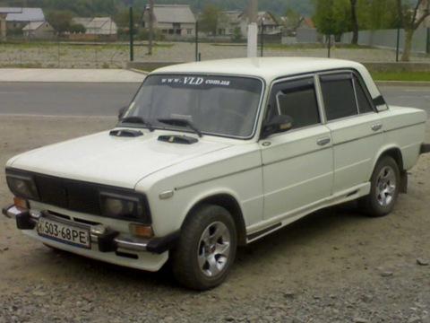 Як усе починалося… 4