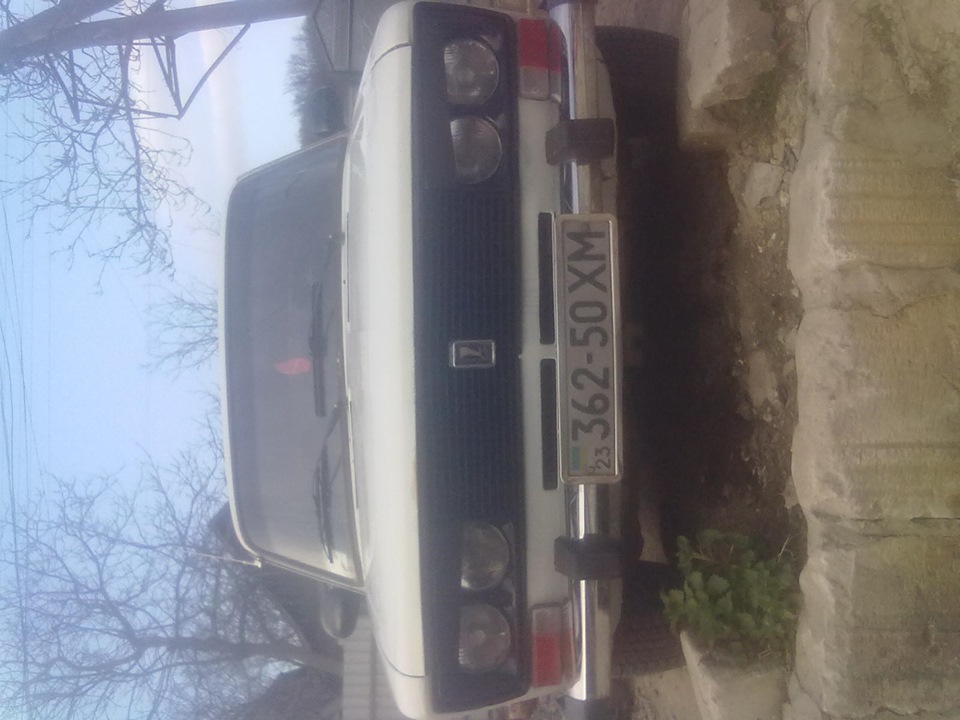 міні колгосп 2 4